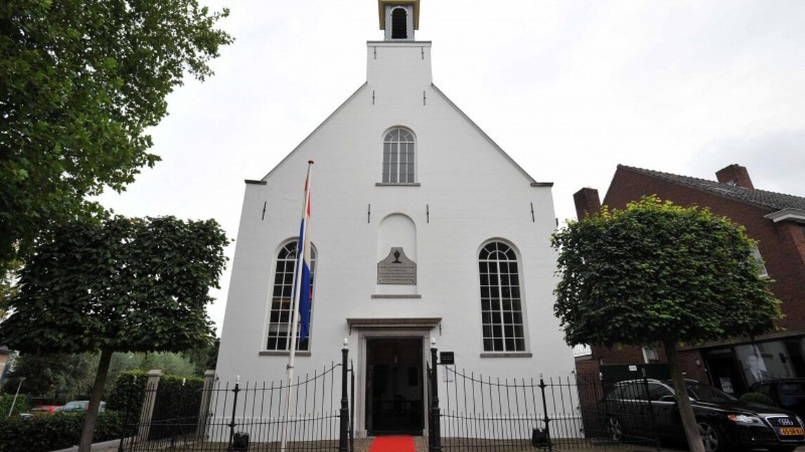 Witte Kerkje | Heritage Europe